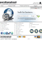 Mobile Screenshot of perdhanahost.net